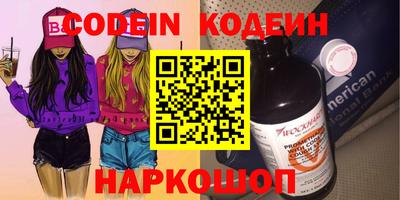 прущая мука Первоуральск