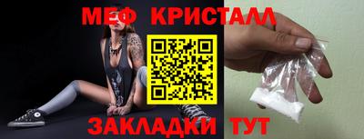хмурый Пенза
