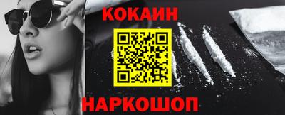 прущая мука Первоуральск
