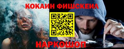 прущая мука Первоуральск