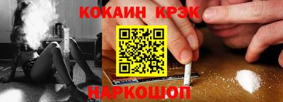 гидра Партизанск