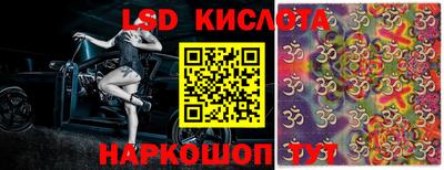 прущая мука Первоуральск