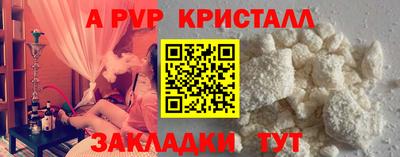 прущая мука Первоуральск