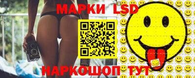 прущая мука Первоуральск