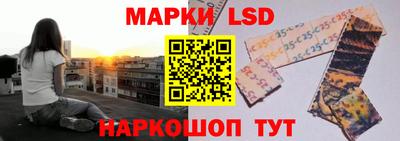 прущая мука Первоуральск