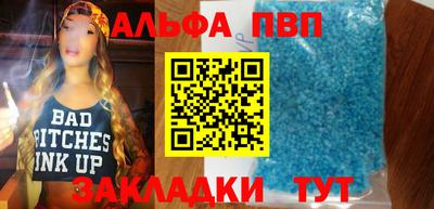 прущая мука Первоуральск