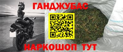 прущая мука Первоуральск