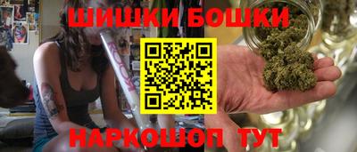 хмурый Пенза