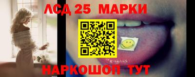 хмурый Пенза