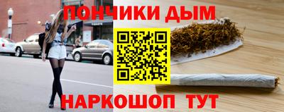 хмурый Пенза