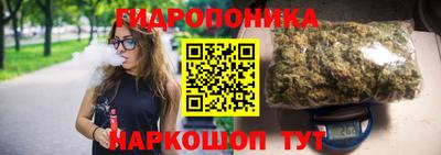 хмурый Пенза