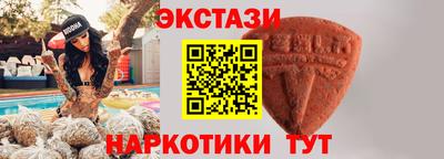 прущая мука Первоуральск