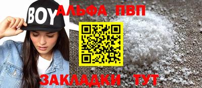хмурый Пенза