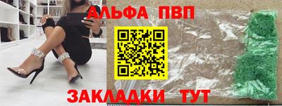 хмурый Пенза
