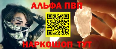 прущая мука Первоуральск
