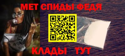хмурый Пенза