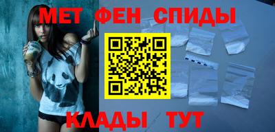 хмурый Пенза