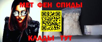 хмурый Пенза