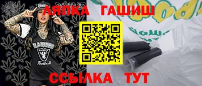прущая мука Первоуральск