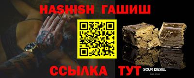 прущая мука Первоуральск