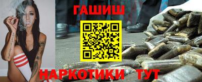хмурый Пенза