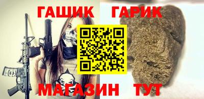хмурый Пенза