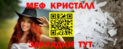 прущая мука Первоуральск