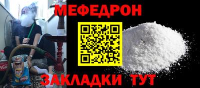 хмурый Пенза